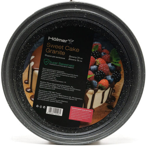 Форма для выпечки со съемным дном Hölmer BCR-0124-RCG + BCR-0126-RCG Sweet cake Granite — изображение 2