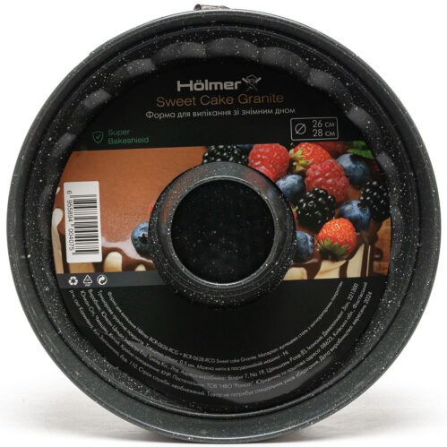 Форма для выпечки со съемным дном Hölmer BCR-0626-RCG+BCR-0628-RCG Sweet cake Granite — изображение 9