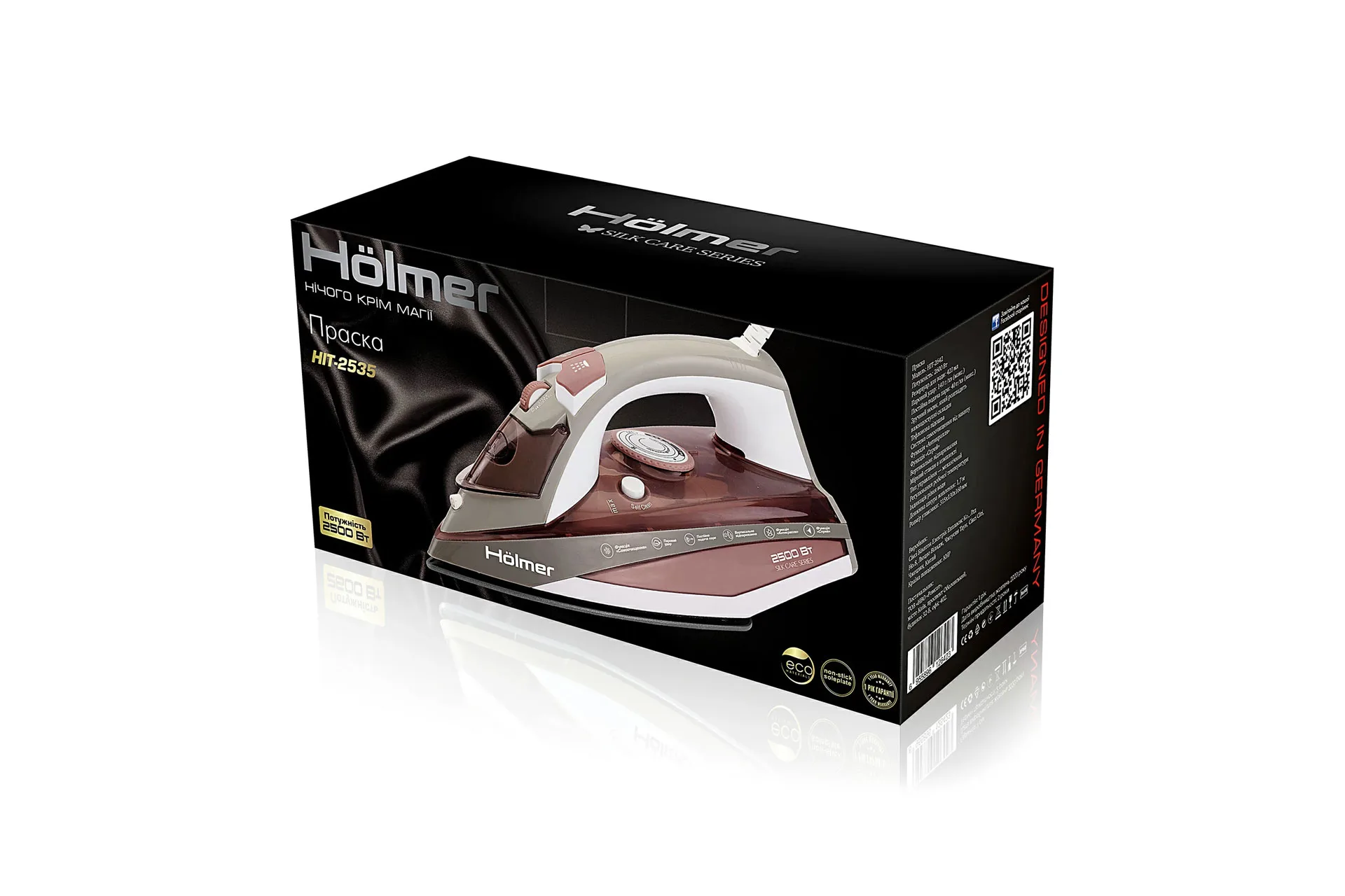 Праска Hölmer HIT-2535 2500 Вт