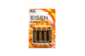 Батарейка лужна Eisen Energy Alkaline PRO LR6