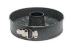 Форма для випікання зі знімним дном Hölmer BCR-0626-RCG+BCR-0628-RCG