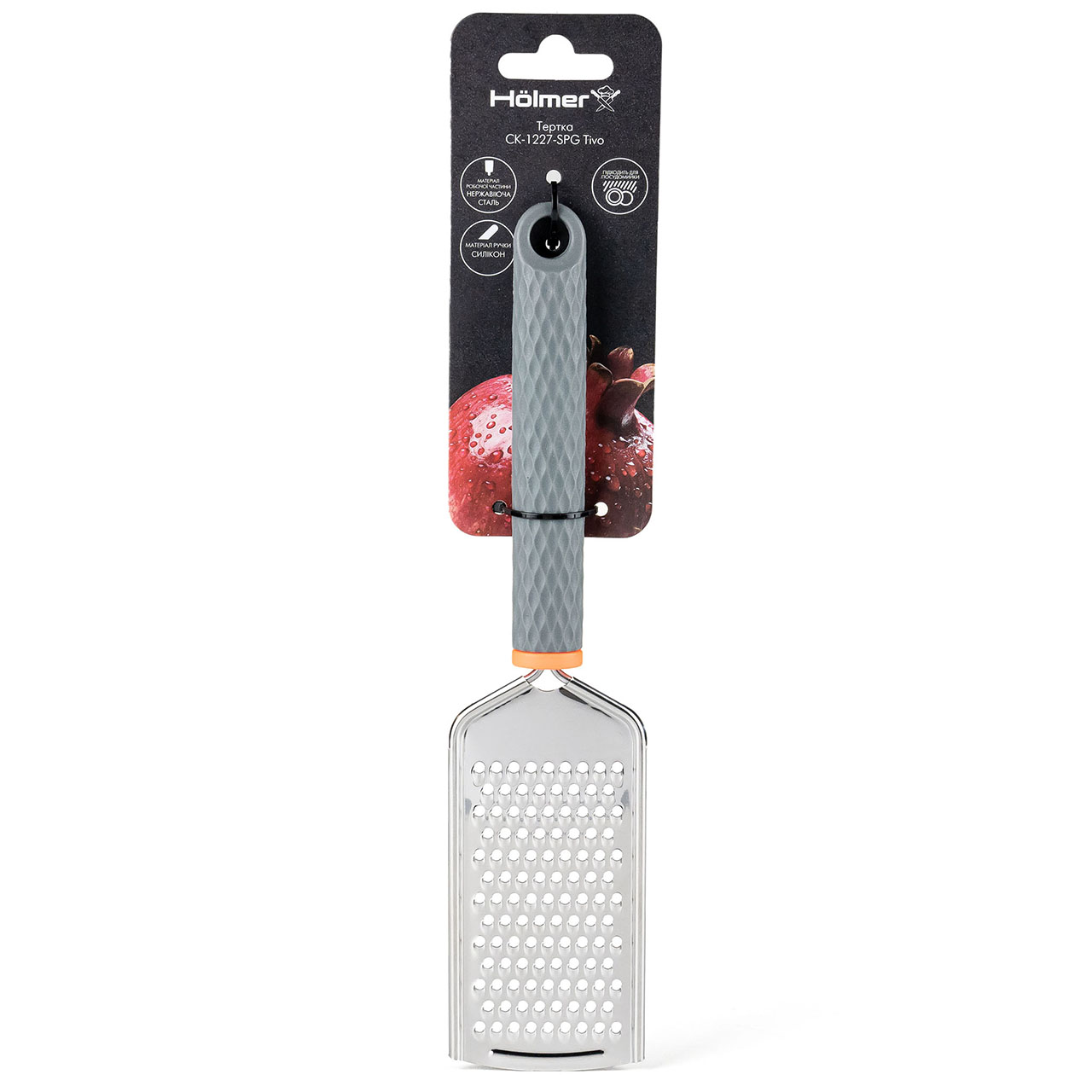 Тертка Hölmer CK-1227-SPG Tivo Тертка Hölmer CK-1227-SPG Tivo - Зображення 1