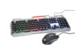 Ігровий комплект дротовий клавіатура та мишка Hölmer SG-01