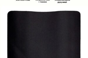 Килимок для миші Hölmer OMP-02 250x290x3 мм 4