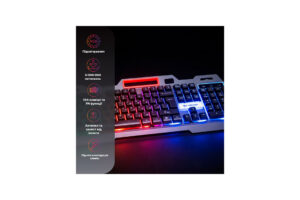 Клавіатура дротова ігрова з підсвіткою Hölmer K-02GS