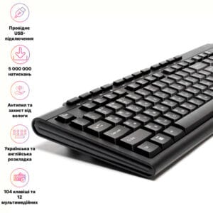 Клавіатура дротова офісна мультимедійна Hölmer K-01OF 4