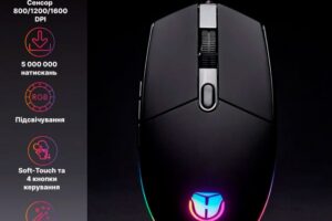 Миша ігрова дротова Hölmer M-02GS 11