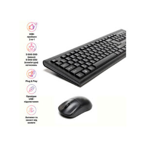 Офісний комплект бездротовий клавіатура та мишка Hölmer SW-01