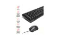 Офісний комплект дротовий клавіатура та мишка Hölmer SO-01