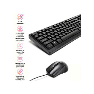 Офісний комплект дротовий клавіатура та мишка Hölmer SO-01