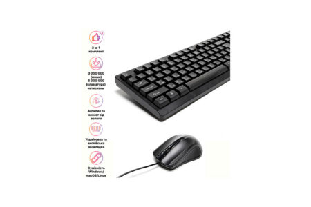 Офісний комплект дротовий клавіатура та мишка Hölmer SO-01