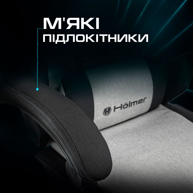 Ігрове крісло Holmer GCH-01 Size L Fabric Gray/Black Nylon