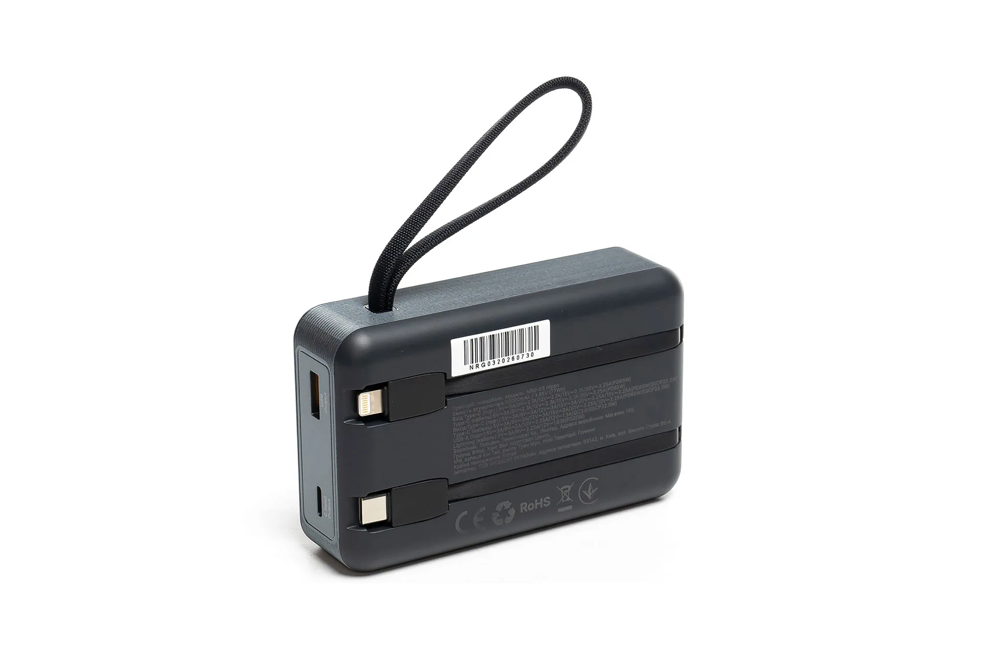 Павербанк Hölmer NRG-03 Hippo 20000 mAh 65W Black