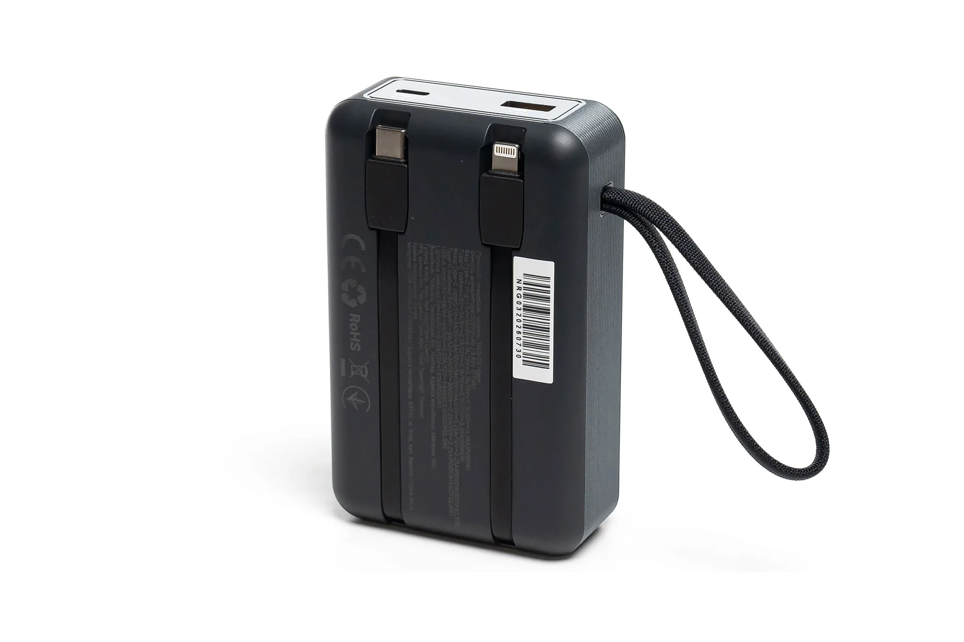 Павербанк Hölmer NRG-03 Hippo 20000 mAh 65W Black