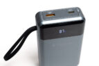 Павербанк Hölmer NRG-03 Hippo (034108), 20000mAh, 65W