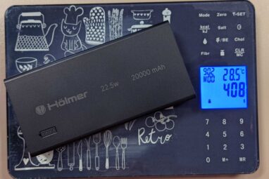 Вага Hölmer NRG-01 Rabbit - 400 грам
