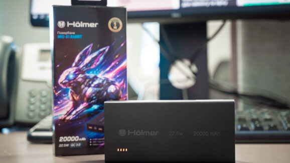 Огляд зовнішнього акумулятора Hölmer NRG-01 Rabbit, фото загальний вигляд